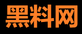 黑料网 - 全网热点聚焦